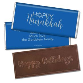 Personalized Hanukkah Embossed Bar