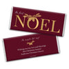 Personalized Christmas First Noel Hershey's Milk Chocolate Bar & Wrapper