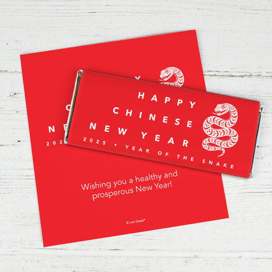 Personalized Chinese New Year Year of the Snake Chocolate Bar Wrappers Only