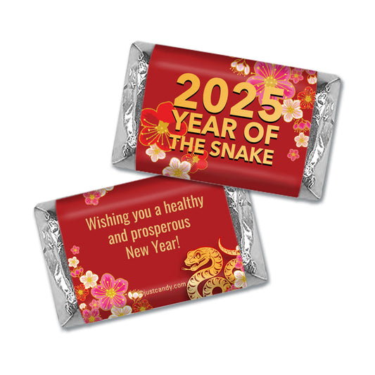 Chinese New Year Personalized Hershey's Miniatures Plum Blossoms