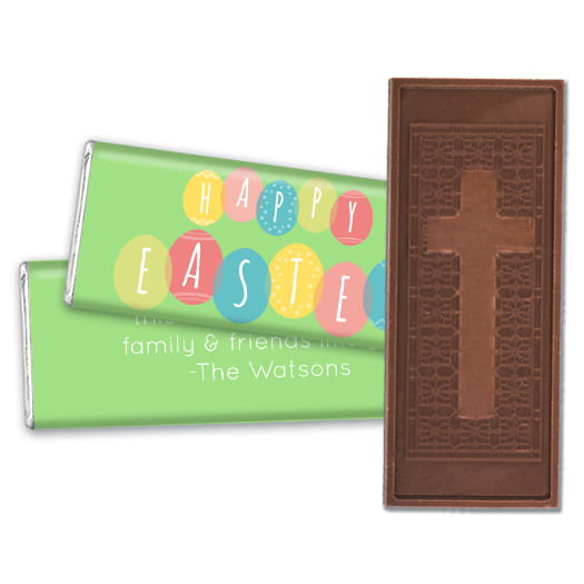 Personalized Easter Egg Party Embossed Chocolate Bar