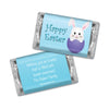 Personalized Easter Hatched an Egg Hershey's Miniatures in XS Organza Bags with Gift Tag