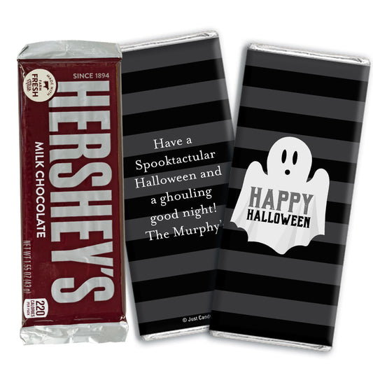 Personalized Halloween Ghouling Ghost Hershey's Milk Chocolate Bar & Wrapper