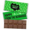 Personalized Halloween Spooky Phrases Belgian Chocolate Bar & Wrapper