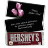 Mother's Day Personalized Hershey's Milk Chocolate Bar Watercolor Daylily