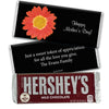 Mother's Day Personalized Hershey's Milk Chocolate Bar Watercolor Daylily