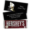 Mother's Day Personalized Hershey's Milk Chocolate Bar Watercolor Daylily