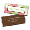 Mother's Day Personalized Chocolate Bar Wrappers Mums for Mom