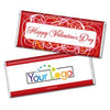 Valentine's Day Personalized Hershey's Milk Chocolate Bar Swirrls