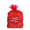 Personalized Valentine's Day Script Heart Deluxe Candy Buffet