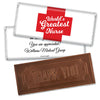 Nurse Appreciation Personalized Embossed Chocolate Bar Red Cross