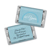 Retirement Personalized Hershey's Miniatures Wrappers Dotted Sunburst