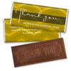 Thank You Candy Bars Personalized Embossed Chocolate Bars - Chevron