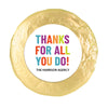 Business Thanks For All You Do Chocolate Covered Oreos Languages