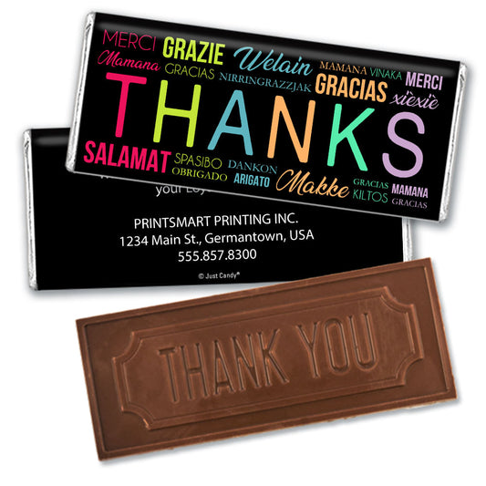 Personalized Thanks in Every Language Embossed Chocolate Bar & Wrapper