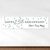 Personalized Silver Dots Anniversary 5 Ft. Banner