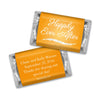 Wedding Favor Personalized Hershey's Miniatures Wrappers "Happily Ever After"