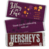 Personalized Wedding Reception Favors Hershey's Hershey's Milk Chocolate Bar & Wrapper