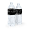 Personalized Wedding Filigree Water Bottle Sticker Labels (5 Labels)