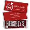 Engagement Party Favor Personalized Hershey's Milk Chocolate Bar She Said Yes! Ring