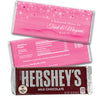 Rehearsal Dinner Personalized Hershey's Milk Chocolate Bar Starry Sky