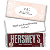 Bridal Shower Favor Personalized Hershey's Milk Chocolate Bar Winter Snow Squiggle